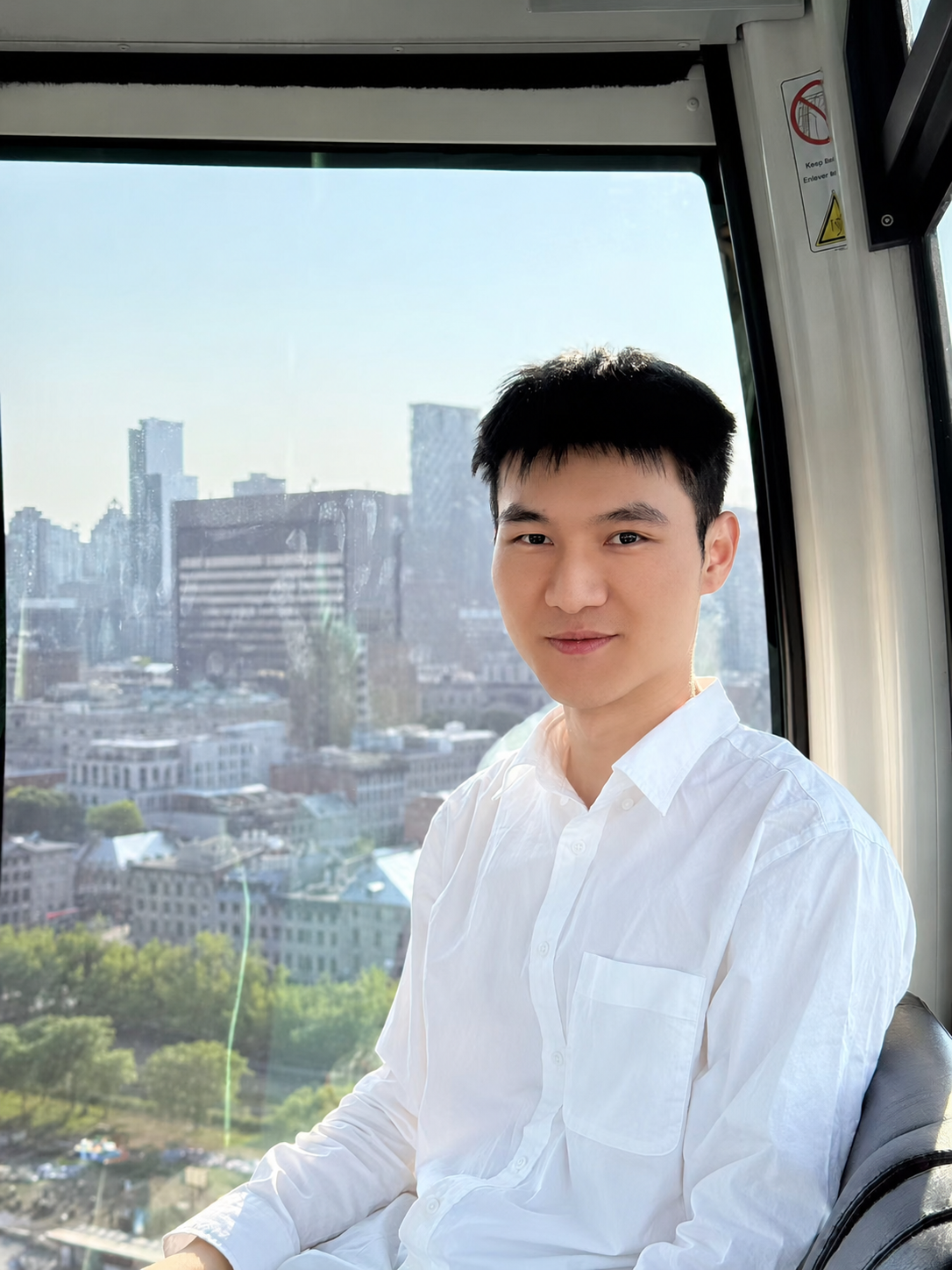 Picture of Chengye Wang